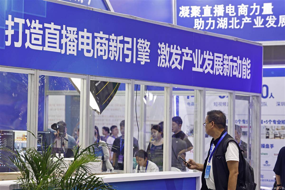 大富豪电玩城app下载